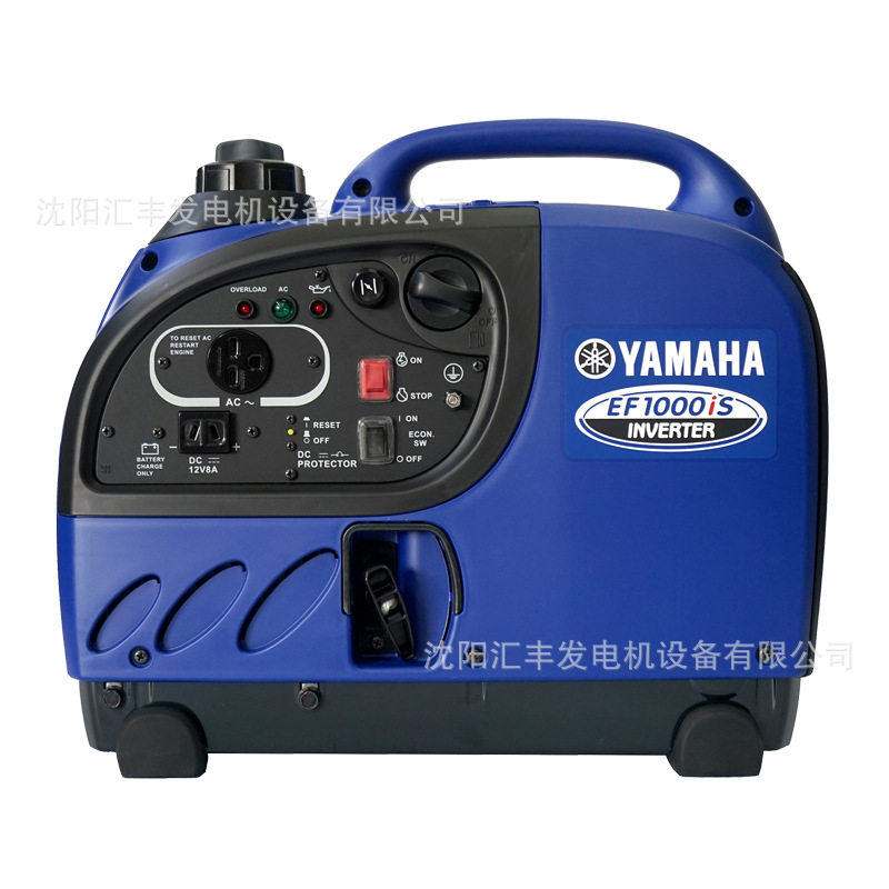 正品雅马哈EF1000IS变频汽油发电机手提家用发电机额定0.9KW