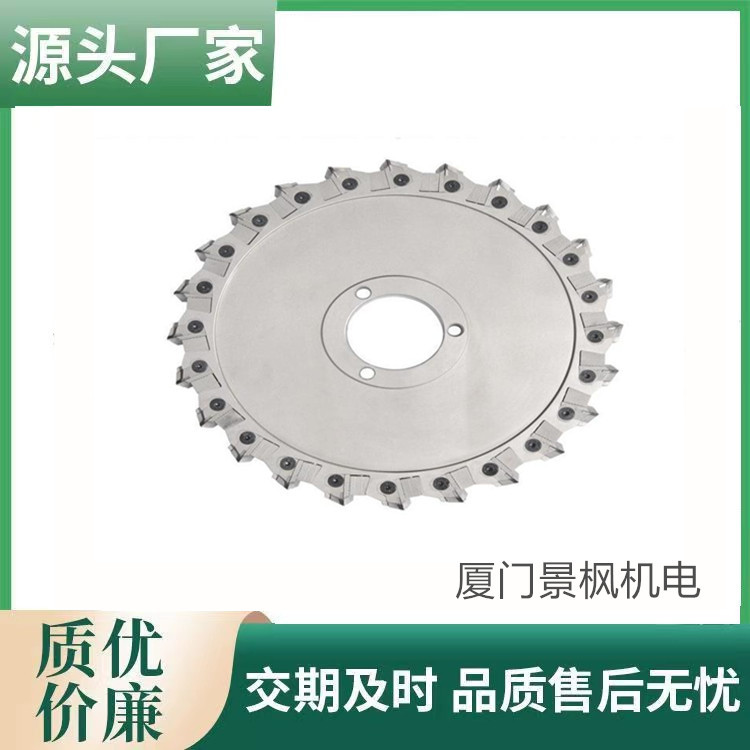 PCD金刚石多片锯锯片钻石刀头多片使用带刮刀组合锯缝多轴光面