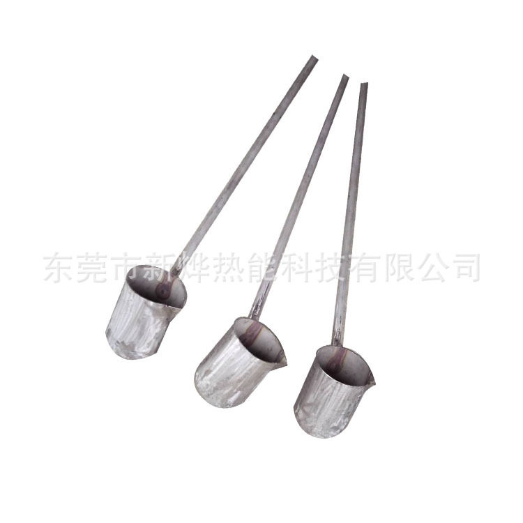 舀铝水的勺子 铝合金铸造辅助工具 熔铝炉舀水勺 铸铝舀水瓢