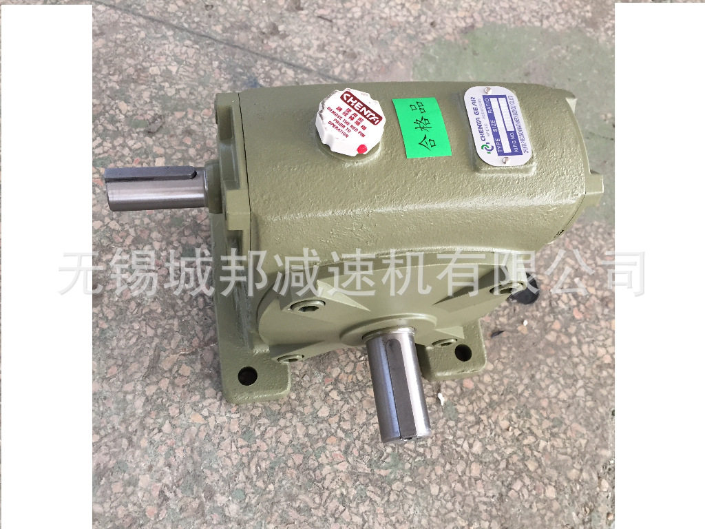 CHENTA成大精机蜗轮蜗杆减速机成奕减速机