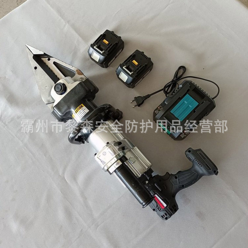 消防电动液压剪扩钳BC-300救援钳可旋转便携式剪扩器破拆工具组