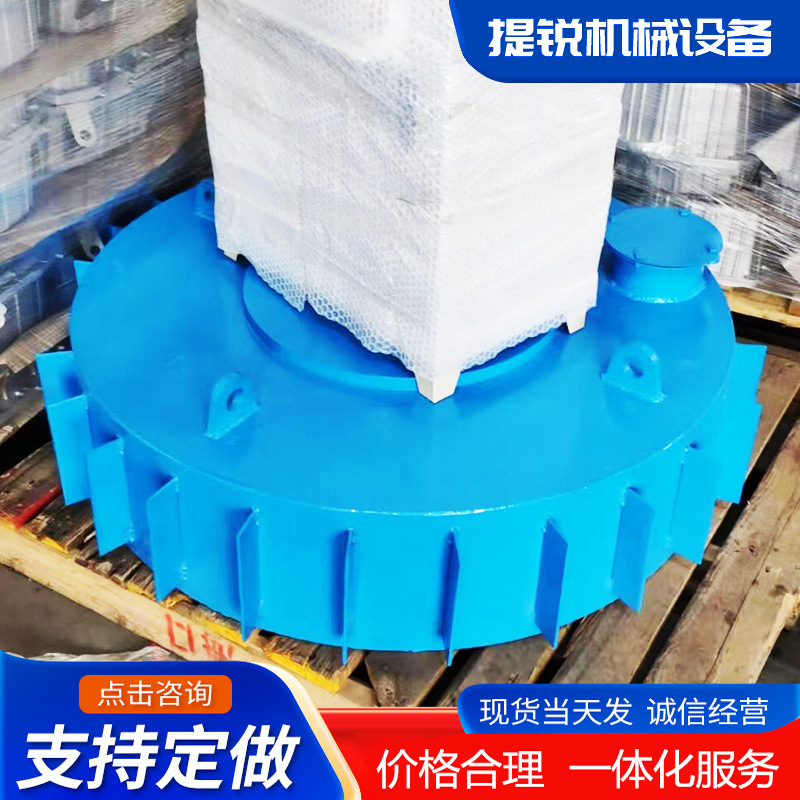 电磁圆盘悬挂式除铁器自适应调心卸铁磁悬挂自卸式RCDD电磁除铁器
