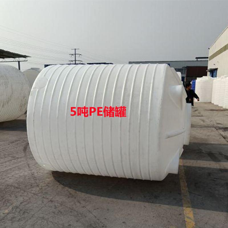 1吨2T耐酸碱甘油储存桶3立方4吨耐腐预膜剂储罐5吨涂料牛筋桶加厚