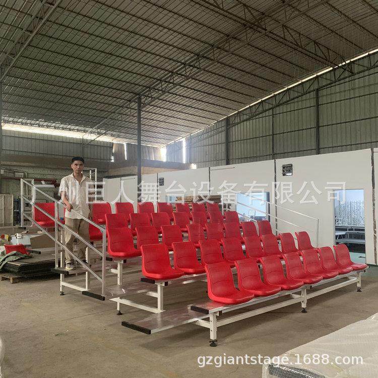 双层踏板4排铝合金简易看台带座椅铝合金座板活动看台椅,金属材料及制品,其他金属制品,淘宝优惠券,粉丝福利购,淘宝优惠卷