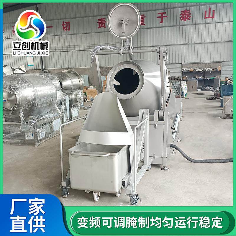 全自动肉制品液压滚揉机不锈钢鸡肉入味腌制机器奥尔良鸡腿腌制,清洗/食品/商业设备,其他食品加工设备,淘宝优惠券,粉丝福利购,淘宝优惠卷