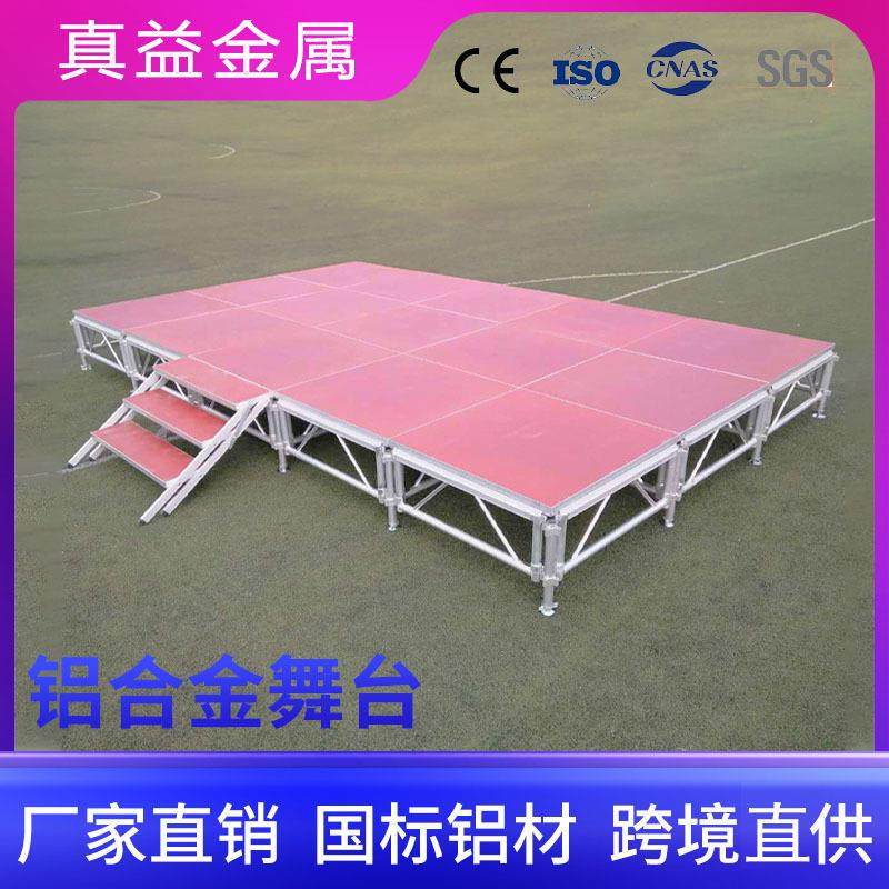 铝合金桁架大型户外演出truss灯光架升降拼装舞台架工厂直销桁架