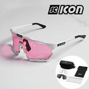 波加查SCICON环法同款公路山地自行车骑行比赛偏光变色防太阳眼镜