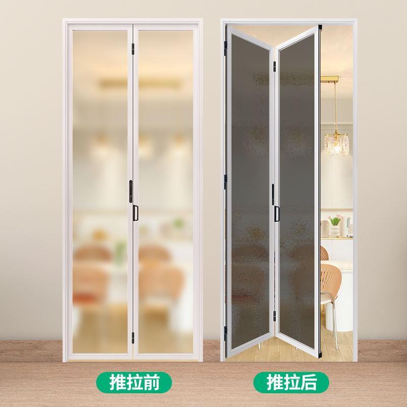 铝合金无下轨卧室厨房阳台厕所卫生间吊轨极窄钢化玻璃推拉折叠门