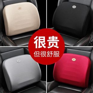 IKXO汽车腰靠车用背垫记忆棉腰枕腰垫座椅靠背垫靠垫腰枕靠垫简约