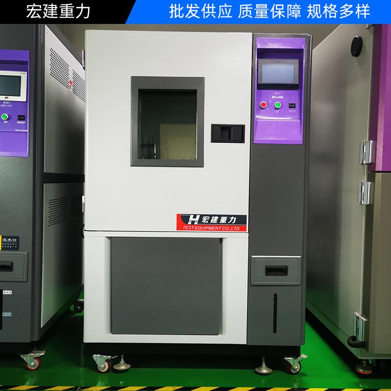 原厂供应高低温交变湿热试验箱步入式恒温恒湿房恒温环境箱寿命长