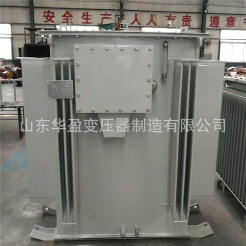 KBZY-3150矿用隔爆干式变压器大型矿用变压器