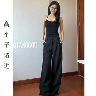 裤长112cm高个子加长版180阔腿裤女高腰垂感休闲慵懒松弛感西装裤