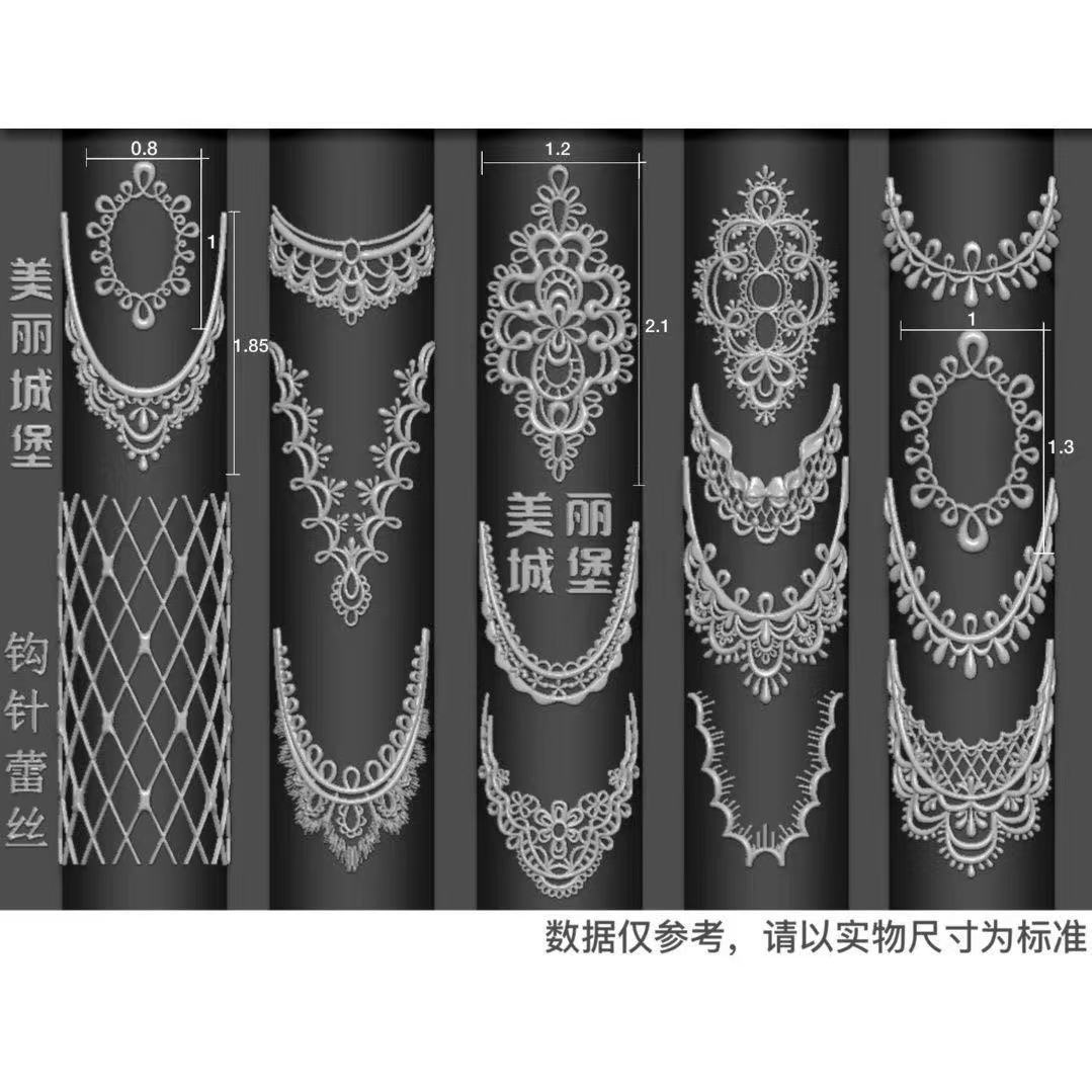 thumbnail for Beautiful Castle Style Nail Art Mold, Crochet Lace Embossed Carved Short Rococo Hand-Painted Frame Mold