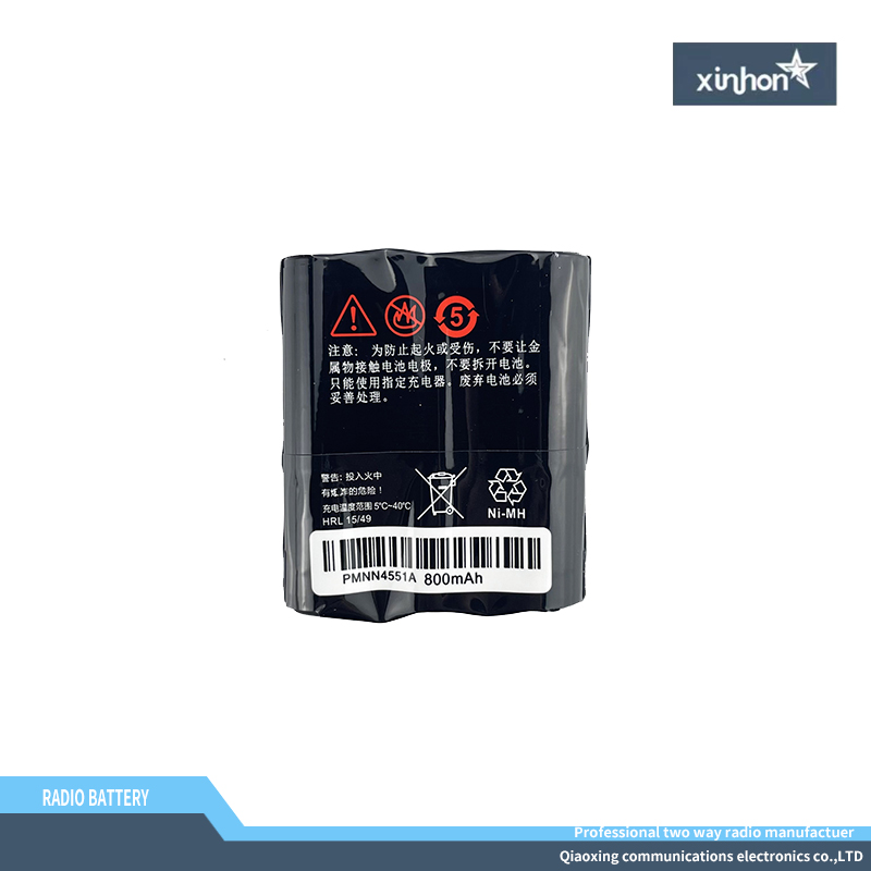 摩托罗拉对讲机电池适配T9