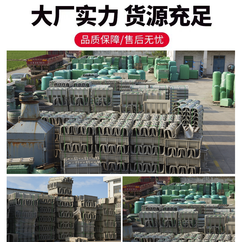 锈钢鹅卵石排水沟盖板树脂排水沟u形槽下水道塑料排水沟下水槽