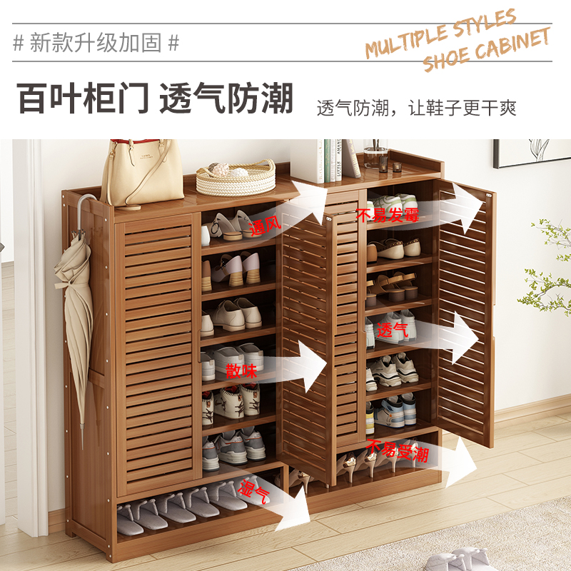 鞋架家用门口多层22新款爆款室内省空间经济型防尘入户实木鞋柜