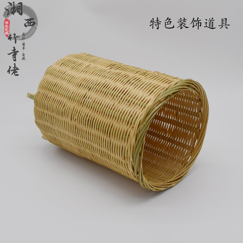 竹编装饰篓竹筐竹篮插花餐厅特色竹灯罩传统复古舞蹈道具篮子