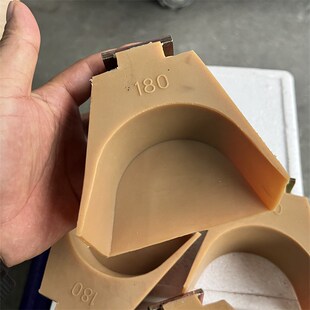 压底全锋进益颖晖压底压边胶块十字压前后束紧器压边长条橡胶