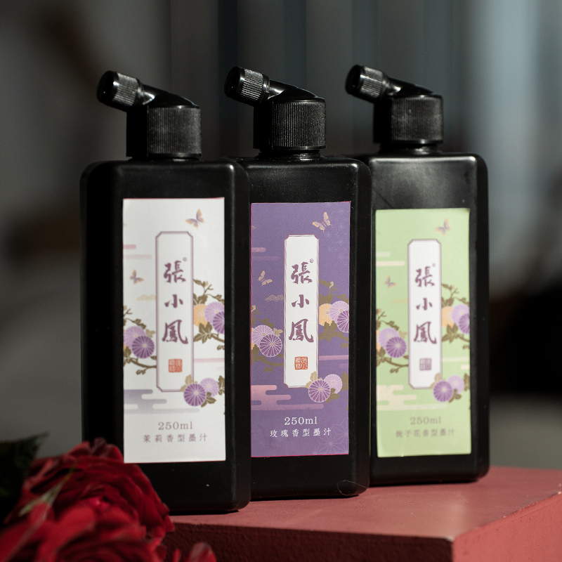 善琏湖笔墨汁书法文房四宝香水书画墨液大瓶墨水毛笔花香玫瑰大容