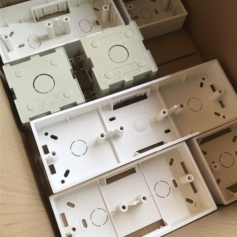 俊朗型通用加厚底盒关插座明装暗装C白色接线盒
