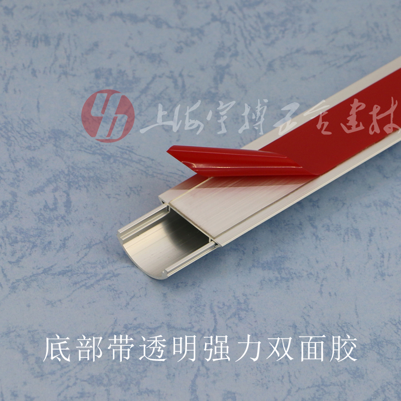 号铝合金线槽弧形地线槽不锈钢明装线槽PC线槽电线包线管