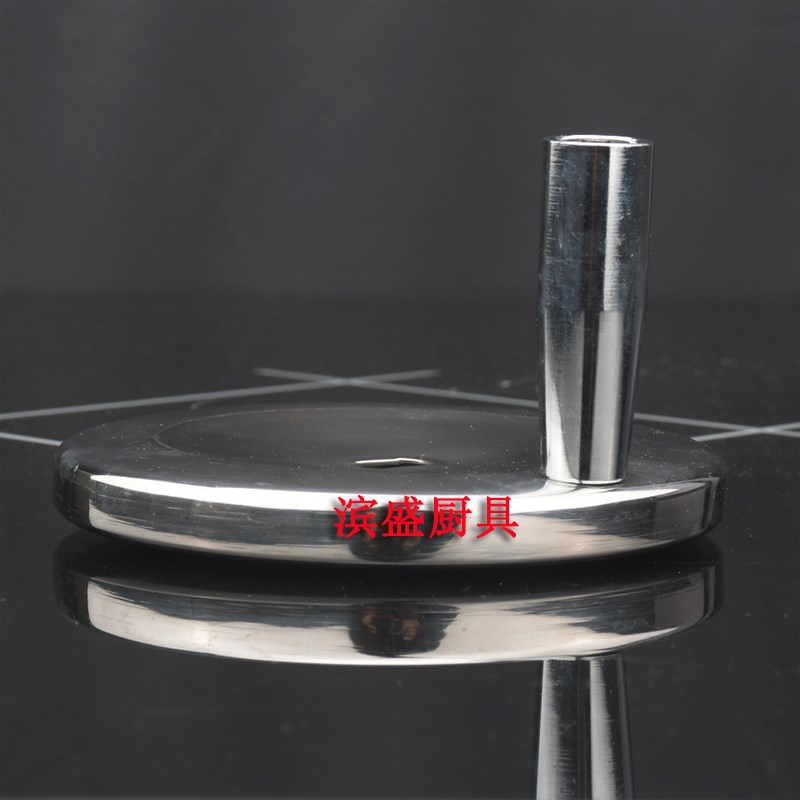 力丰B20搅拌机配件手轮升级圆转盘B30桶升降把手不锈钢B15L加厚