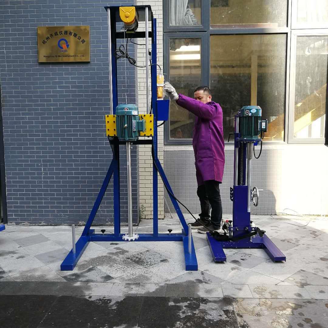 厂家直销电动高速乳胶漆，多功能化工搅拌机