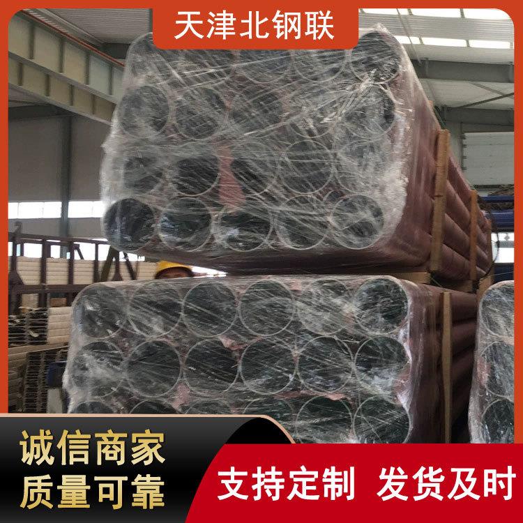 现货2024-T4冷拔无缝铝管大口径2a12无缝铝管锻件2系铝管型号全