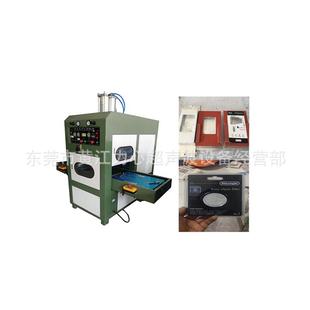 厂家供应东莞8KW高周波机15KW高周波熔断机25KW高周波焊接机