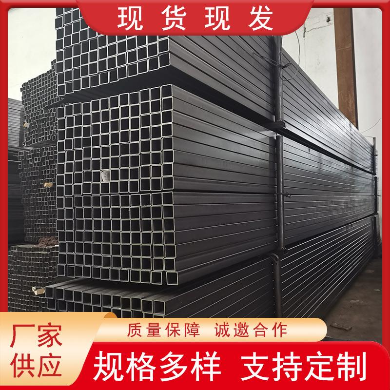 现货黑方矩形管幕墙用方通正大方矩管方钢管方矩形管