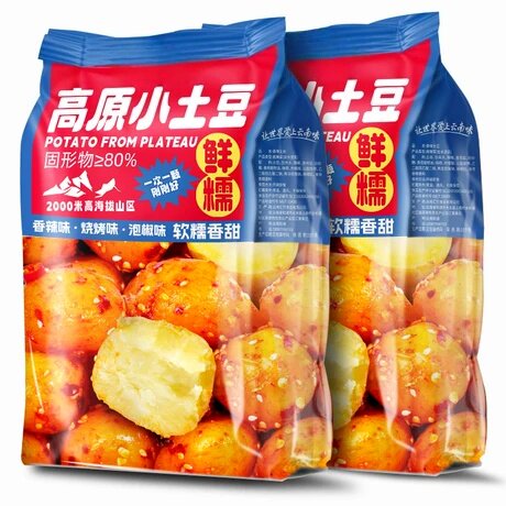 高原香辣小土豆即食烧烤泡椒卤味糯叽叽网红解馋小零食下饭菜小吃