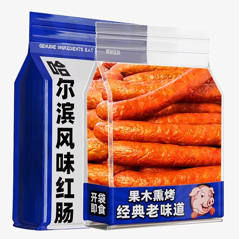 哈尔滨正宗熏烤肠火腿肠红肠即食