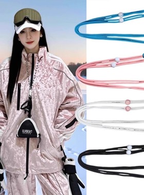 滑雪手套防丢绳挂脖可拆卸可调节拍立得保护壳挂绳黑色小蜜蜂带子