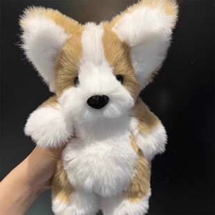 可录音柯基公仔手工diy玩偶材料包毛绒小狗玩具女手工娃娃睡觉抱