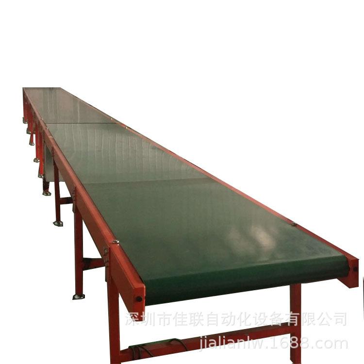 热销快递流水线电商皮带输送机设备环形皮带输送线物流输送设备