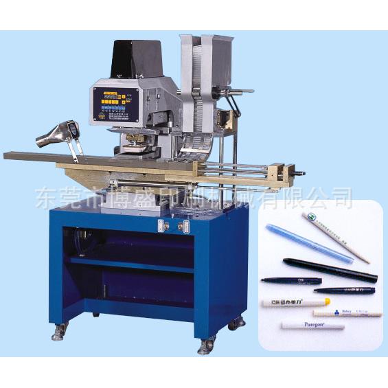 化学桶烫金机，平圆两用烫金机，水果盘烫金机烫金机，平面烫金。