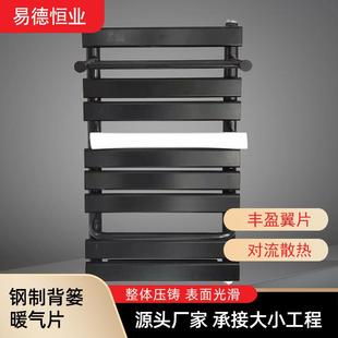 卫浴背篓暖气片钢制柱式散热器卫生间7+4型壁挂式明装暖气片