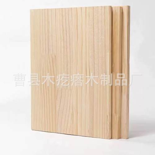 实木墙面一字隔板衣柜分层拼接板木质家具装修木板材松木板免漆