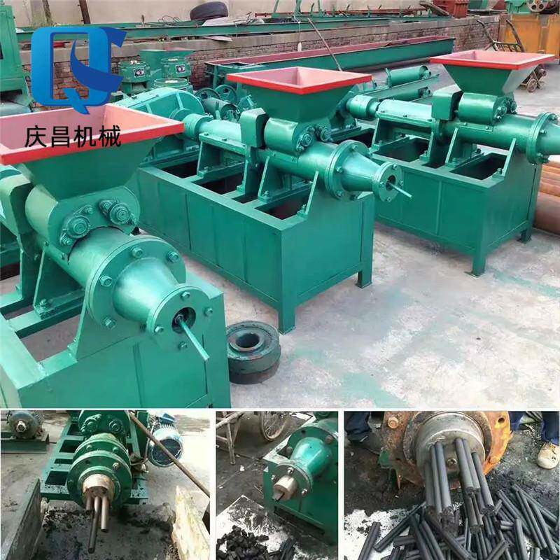 高压空心煤棒机小型螺旋挤压式煤棒机无烟环保碳粉挤压成型机