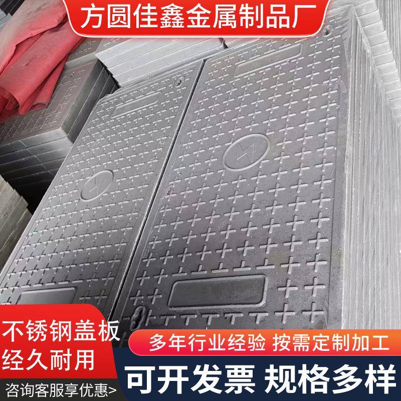 树脂沟盖板井盖下水道雨水篦排水沟盖板方形庭院雨水篦子公园