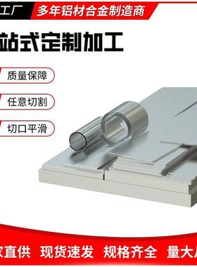 厂家直供蒙乃尔合金UNSN04400板材UNSN04404/UNSN04405管材