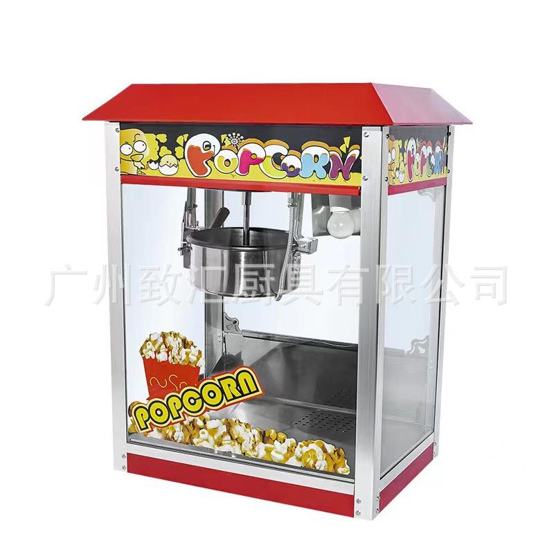 小型爆米花机商用摆摊自动爆谷机工厂直供