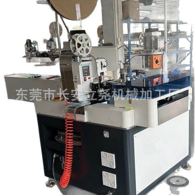 排线双头打端沾锡机自动端子机双头机多芯线打端可议价