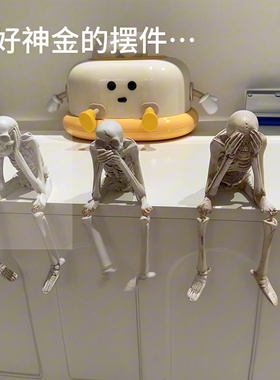 骷髅骨架桌面摆件可动