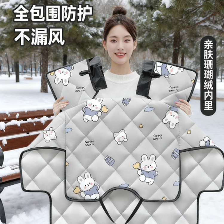 电动车挡风被秋冬款摩托电瓶车加厚款双面防水防风小四季通用防雨