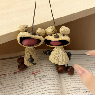 果壳摇铃挂件项链手工木质桌面摆件可爱治愈丑萌娃娃毛衣配饰成品