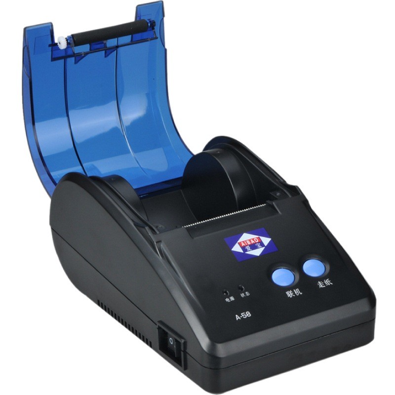 爱宝A58 A-58小票打印机/商用/热敏/超市票据58mm  USB 串口 并口