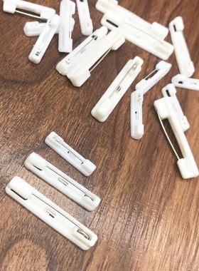 黑白色平底塑料别针小号工号牌胸牌亚克力别针胸针微章胸章配饰品