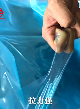 加厚塑料薄膜半挂货车专用抗老化防雨水耐磨防晒户外盖货蓝色油布