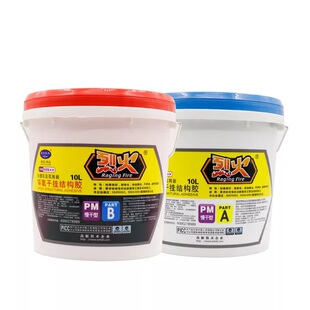 武汉科达石大爷烈火  雷神干挂胶瓷砖胶 AB干挂胶环氧干挂结构胶